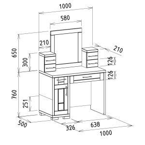 rozmery kozmetického stola